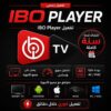 تفعيل تطبيق ibo player لمدة سنة