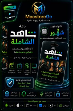 a5847638 6016 4eb4 9a0b e3cbc7ac3418