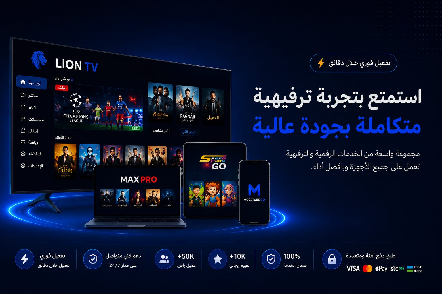 جديد2