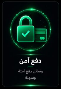 الرئيسية 18c9a0e8 21d0 4225 a8bc c5d35e886c1a