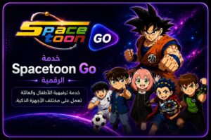 الرئيسية 31ebfdff 58df 4d30 a4ee 4ebc079fa151