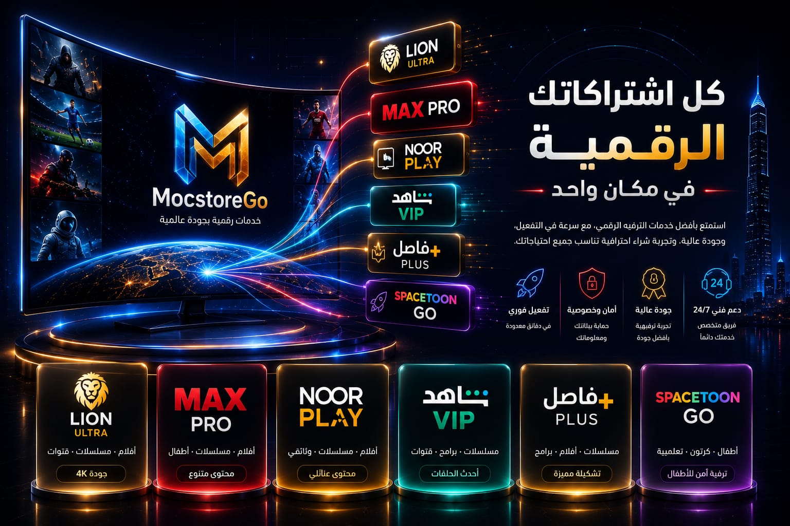 الرئيسية 671fe31e 2d61 4599 aea7 9c2ec097bebd