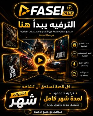 7d5abb44 f54a 4bb9 bb6f cf0ed0092c5e