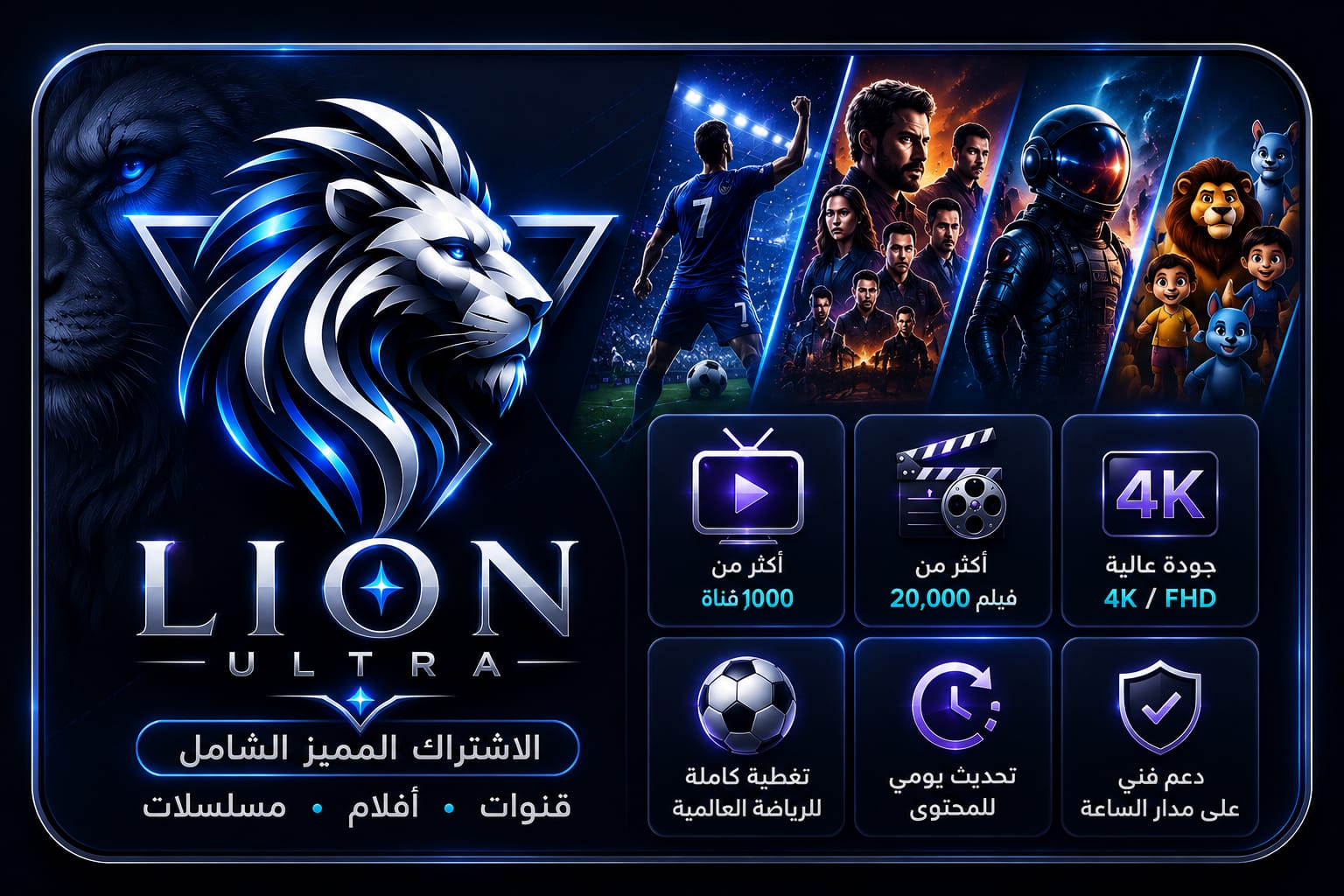 الرئيسية 88c112f6 fdc5 4c72 ab47 637de97c5af5