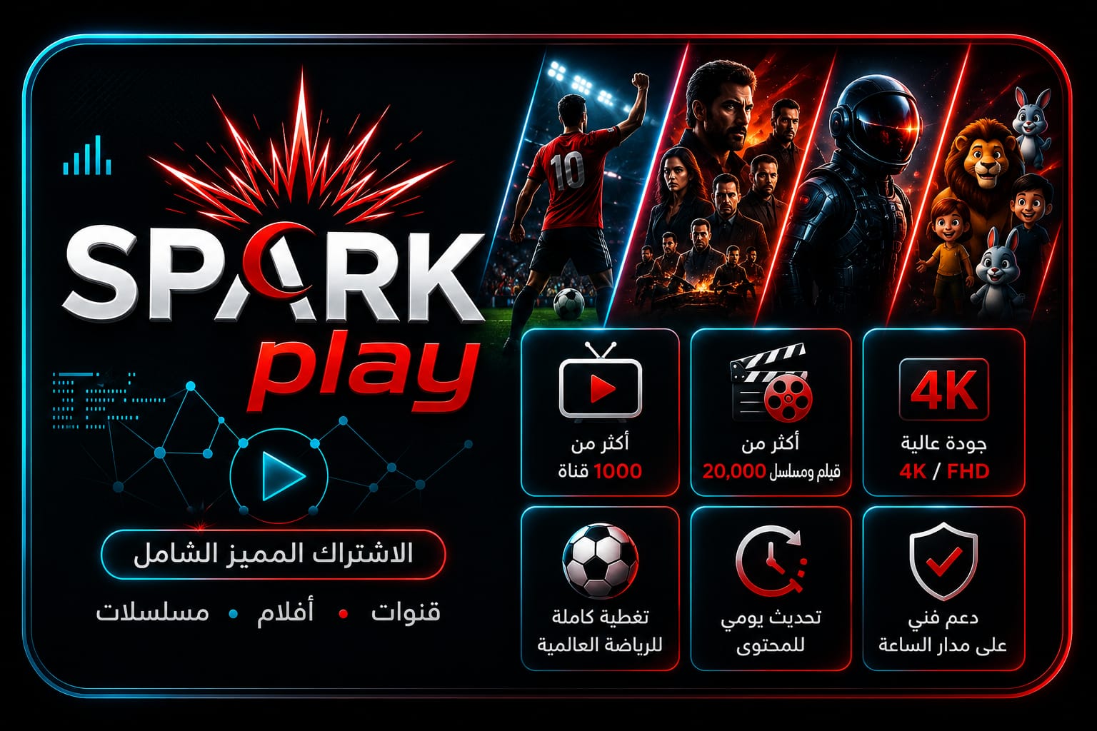 الرئيسية a1a0fd0f 10ca 4d42 ae82 3203f4b94eb3
